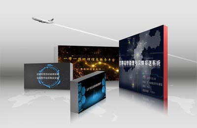 喜報：連中四標，完成一季度目標