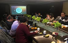 聚焦、堅持、突破，愛(ài)特拉斯永不止步——2018年度總結暨2019新年征程會(huì )
