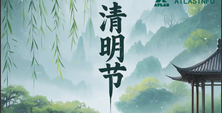 清明至，念親恩：那些未曾遠去的溫暖回憶